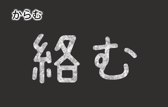 夜中に公園で一服🚬してると酔っぱらいの自転車に乗ったおっちゃんが近づいて来てタバコ１本くれや、とほざいて来て記憶にないくらい久々に絡まれるww 色々と吹っ掛けて来てめんどくさいと思ってたら良い所へ巡回中の警備員が来たので引き継ぎ<a href="/tag/ufo"class="tags"><span>#ufo</span></a><a href="/tag/%E5%8D%8A%E6%9C%88"class="tags"><span>#半月</span></a><a href="/tag/%E6%9C%AA%E7%A2%BA%E8%AA%8D%E9%A3%9B%E8%A1%8C%E7%89%A9%E4%BD%93"class="tags"><span>#未確認飛行物体</span></a>