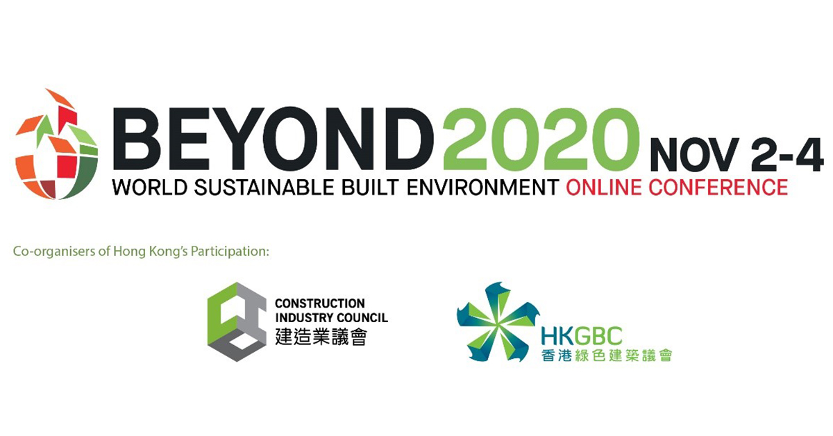 Amid the recent pandemic, the #WSBE2020 will be held online on 2-4 November 2020. Meanwhile, the Construction Industry Council and #HKGBC will continue to support the WSBE 2020 as a Gold Sponsor of this world renowned conference. 

Join us online here: beyond2020.se