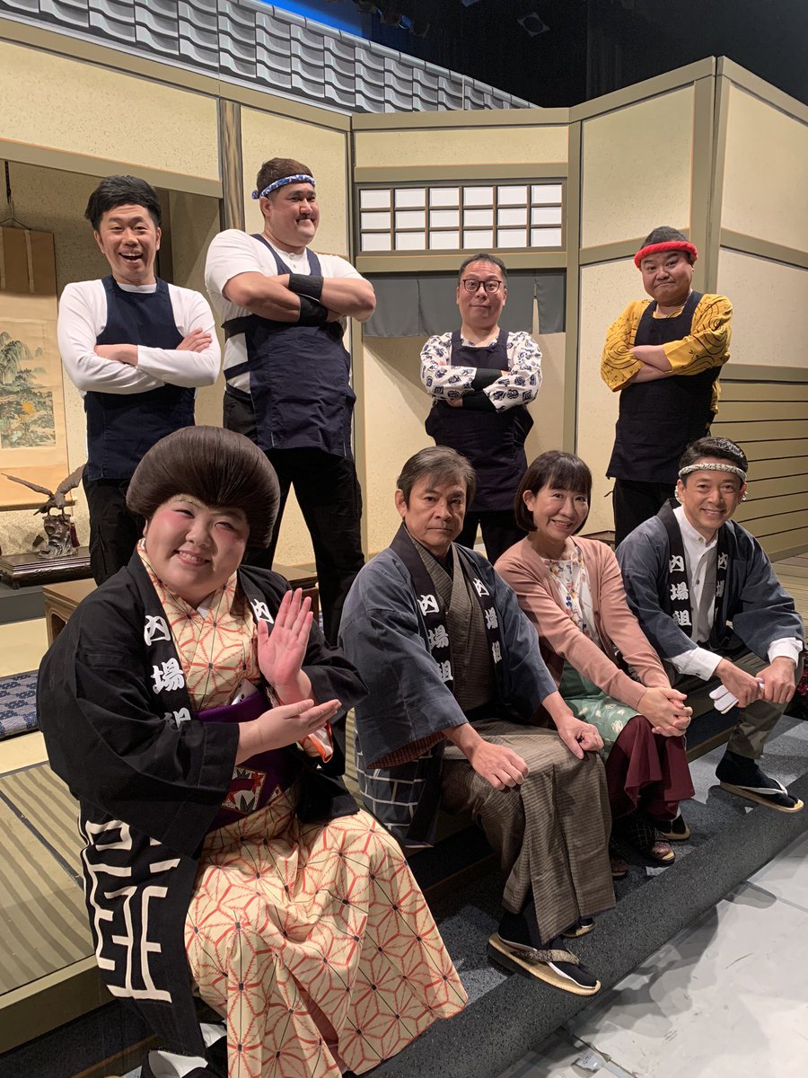 吉本新喜劇 今週のなんばグランド花月の吉本新喜劇 は酒井藍座長週 大工の夢は大苦戦 をお送りしまーす 初日1回目公演終わりの1枚いただきましたー 12 月 までやってますので是非 なんばグランド花月へお越し下さいねー 吉本新喜劇 今週のなんばグランド花月の吉本新喜劇 は酒井藍座長週 大工の夢は大苦戦 をお送りしまーす 初日1回目公演終わりの1枚いただきましたー 12 月 までやってますので是非 なんばグランド花月へお越し下さいねー