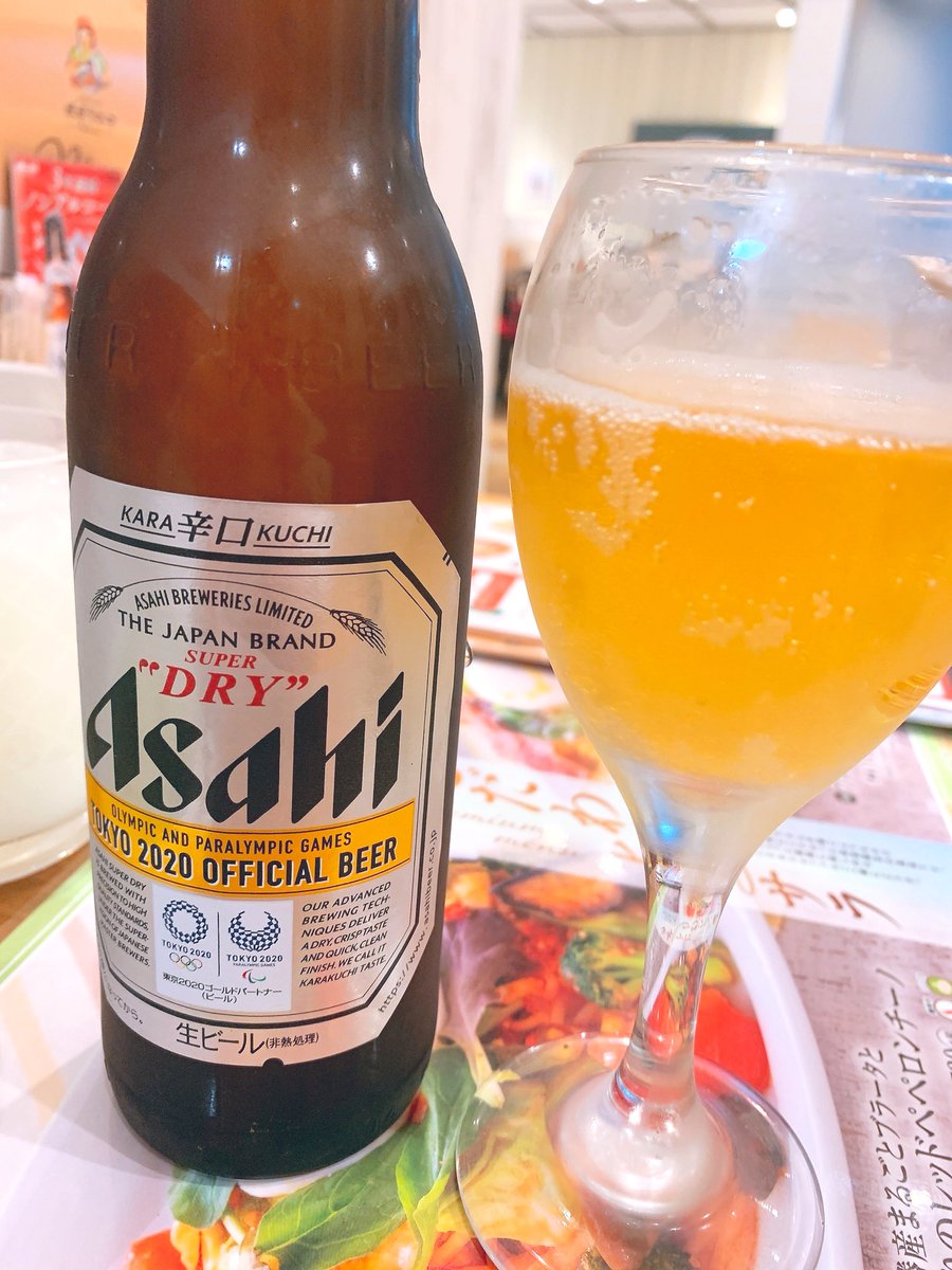 tuna_0x0's tweet photo. ぼくはダメ人間なのでお昼から喉を潤しています https://t.co/jvUiFYsoGP