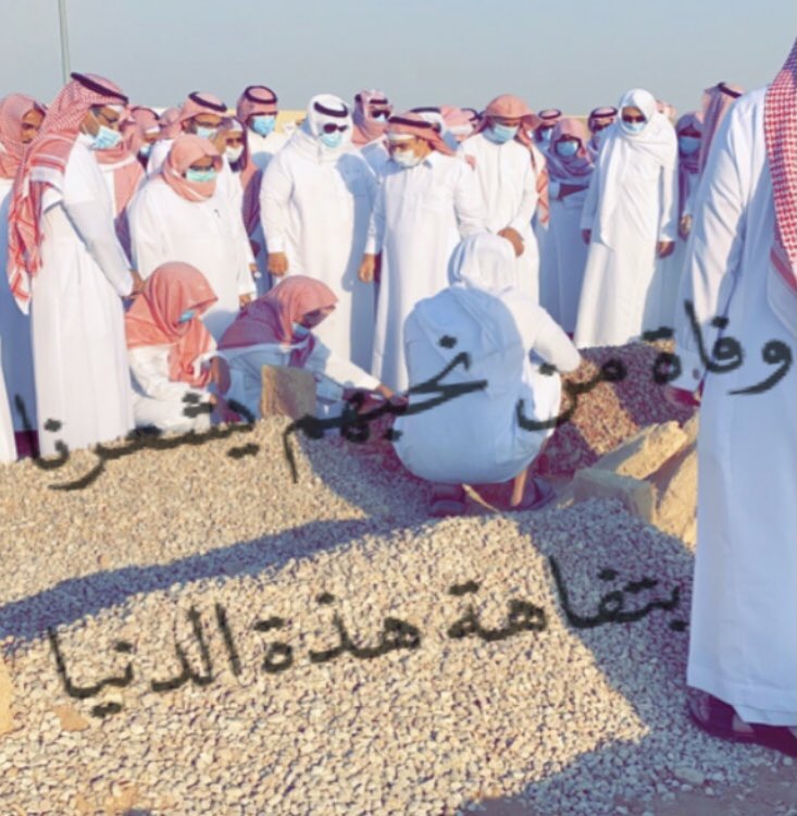 ابو مشاري (@aam117r) on Twitter photo 