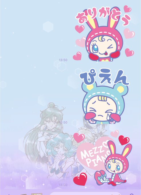 メゾピアノのtwitterイラスト検索結果 古い順
