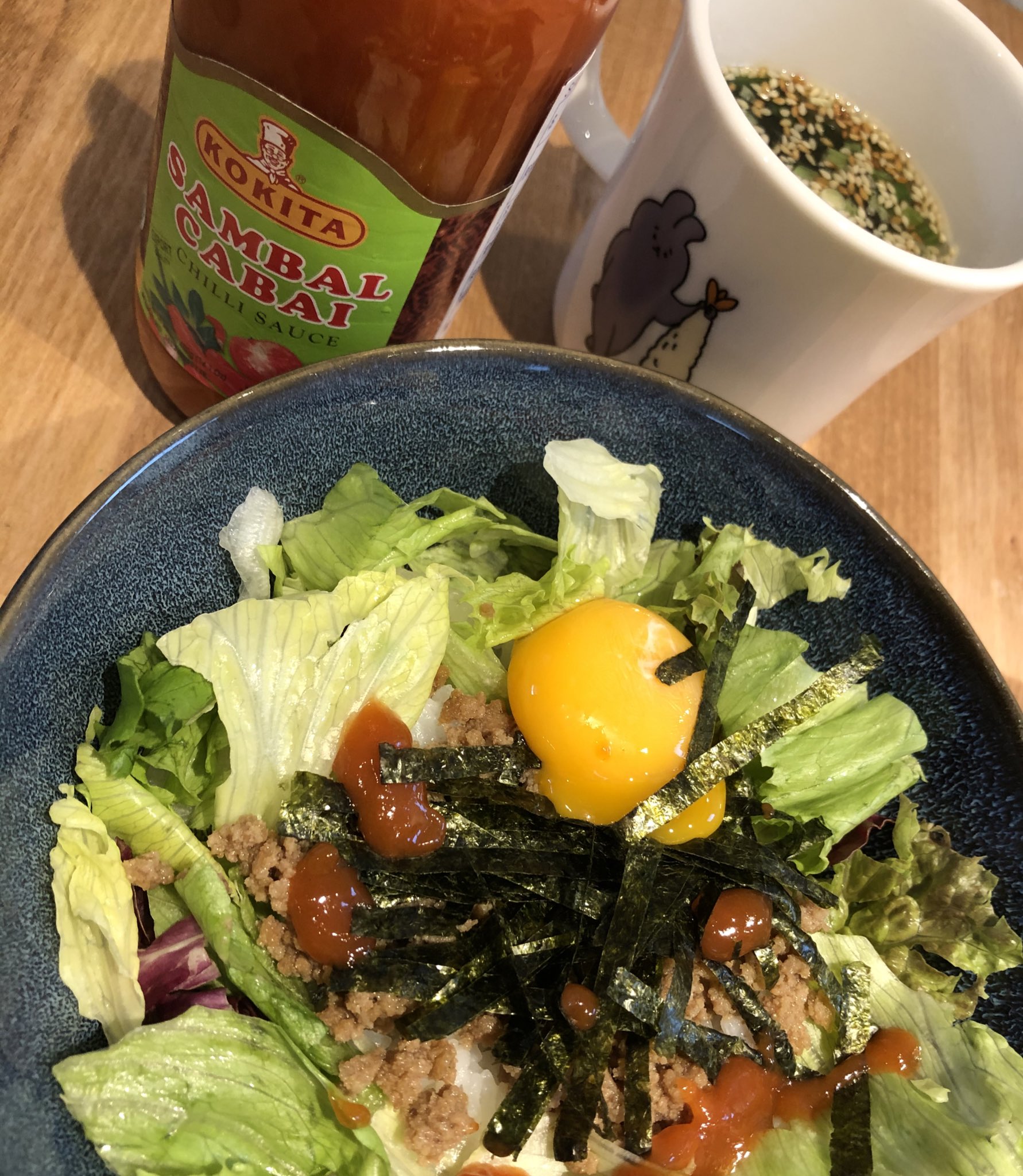 ふるえるとり バリごはん サンバルソースを手に入れて早速作ってみた キュウリを切らしていたけど味を思い出した 最高だった T Co 04zzlncpvg ふるえるとり バリごはん サンバルソースを手に入れて早速作ってみた キュウリを切らしていたけど味を思い出した 最高だった T Co 04zzlncpvg