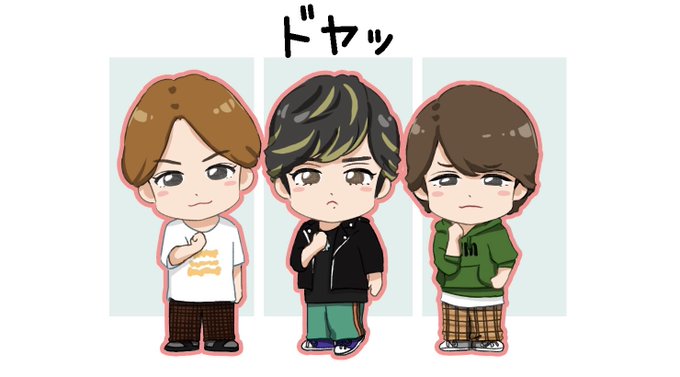 大宮コンビのtwitterイラスト検索結果 大宮コンビのtwitterイラスト検索結果