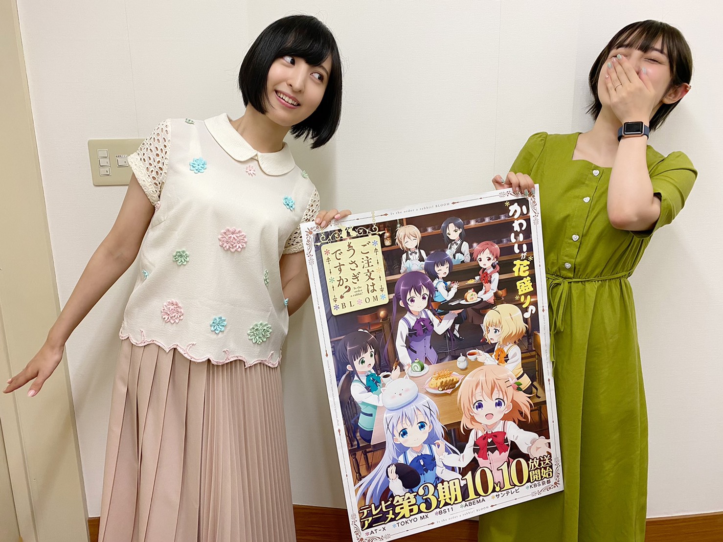 ごちうさ　ココア　佐倉綾音　サイン Yahoo!オークション - ご注文はうさぎですか 声優直筆サイン色紙