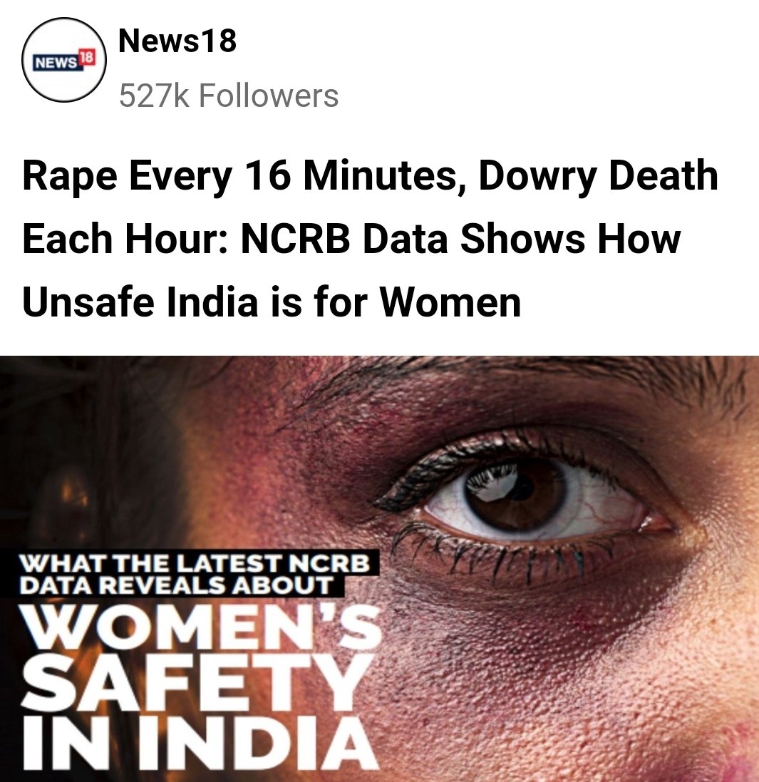#Misandry in our society. 
How many of these complaints were false.? How many were #falselyaccused? If any action taken against #falseaccuser and what? Is there any data available of #falseaccusations? If writting complaint means compliant is victim and crime is committed?