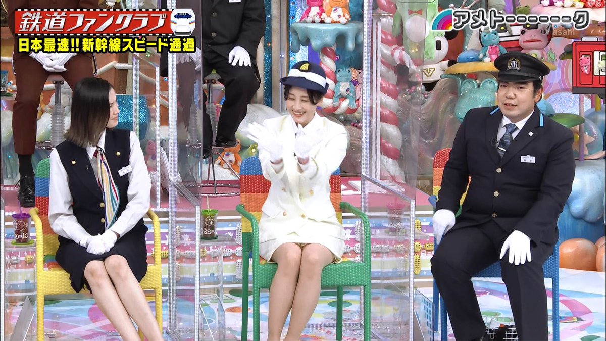 アメトーク 松井 玲奈 アメトーーク出演の松井玲奈 ニワカ 情報発信 お悩み解決サイト アメトーク 松井 玲奈 アメトーーク出演の松井玲奈 ニワカ 情報発信 お悩み解決サイト