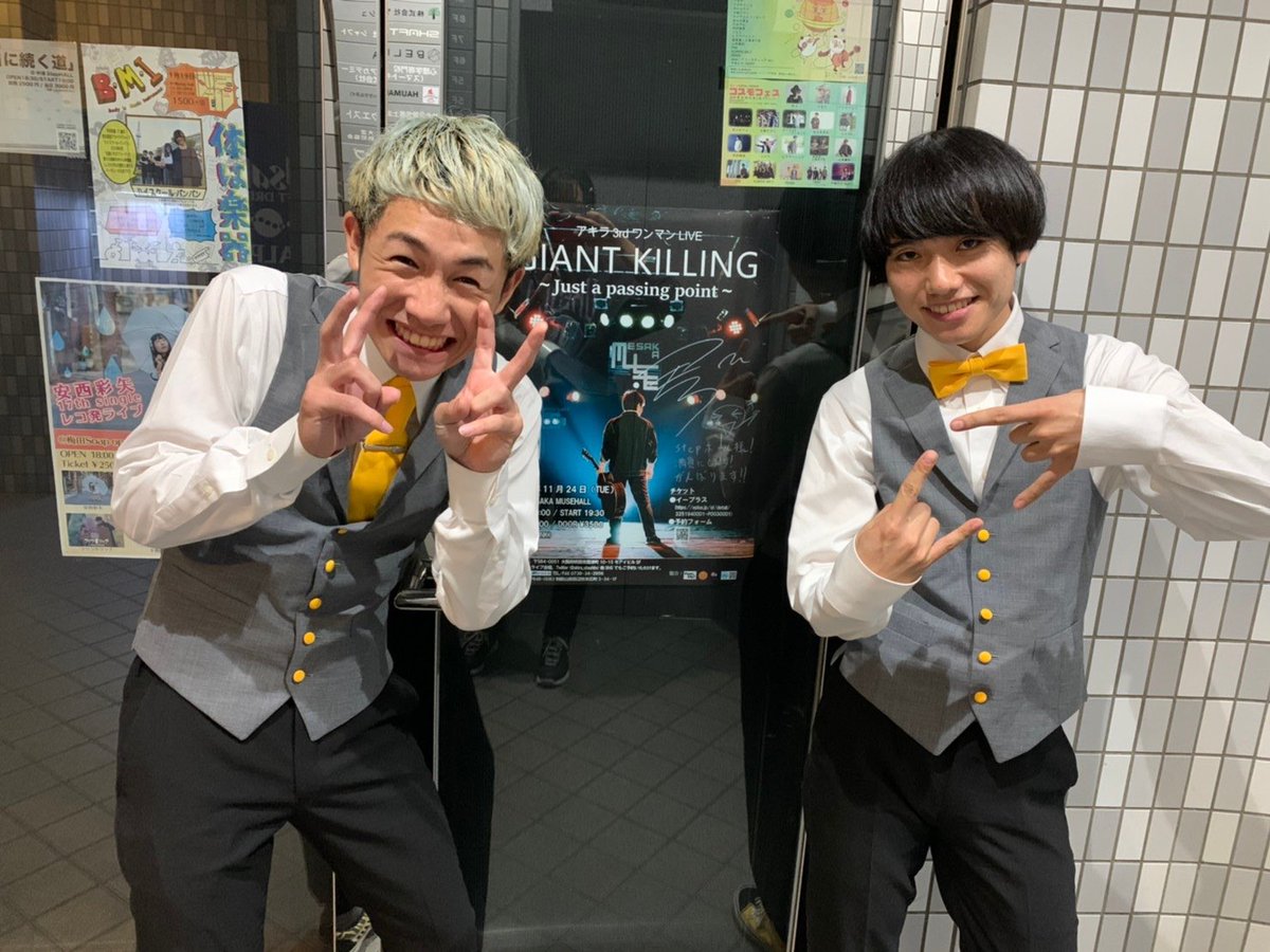 screenlive1004's tweet photo. キイロイゾウサン(MC) https://t.co/OnI5fRVEkC