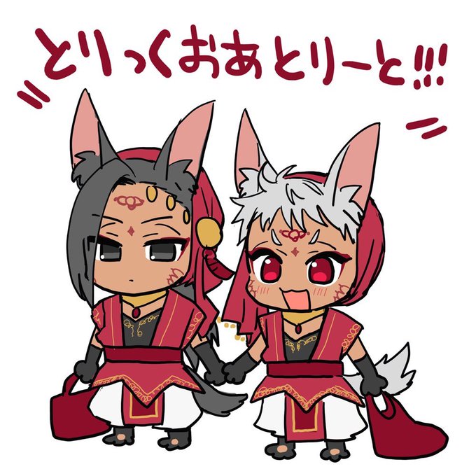 #引用RTで絵をあげて5人指名してバトンでお気に入りの絵を載せる
青猫さんからバトンもらいました!ありがとうございます!!!
バトンの文化まだ残ってるんだ…すごいな… https://t.co/aECHZt1B3L 