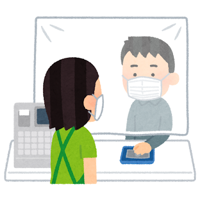 セリアのtwitterイラスト検索結果 セリアのtwitterイラスト検索結果