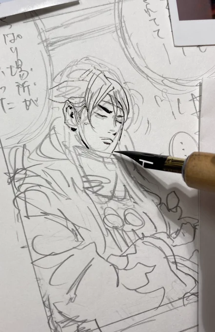 〆切前久々に追い込まれてます。
右手薬指が骨折したかというほど腫れてて痛い(・・;)知らないうちにひどい筆圧がかかっていたらしい・・ 