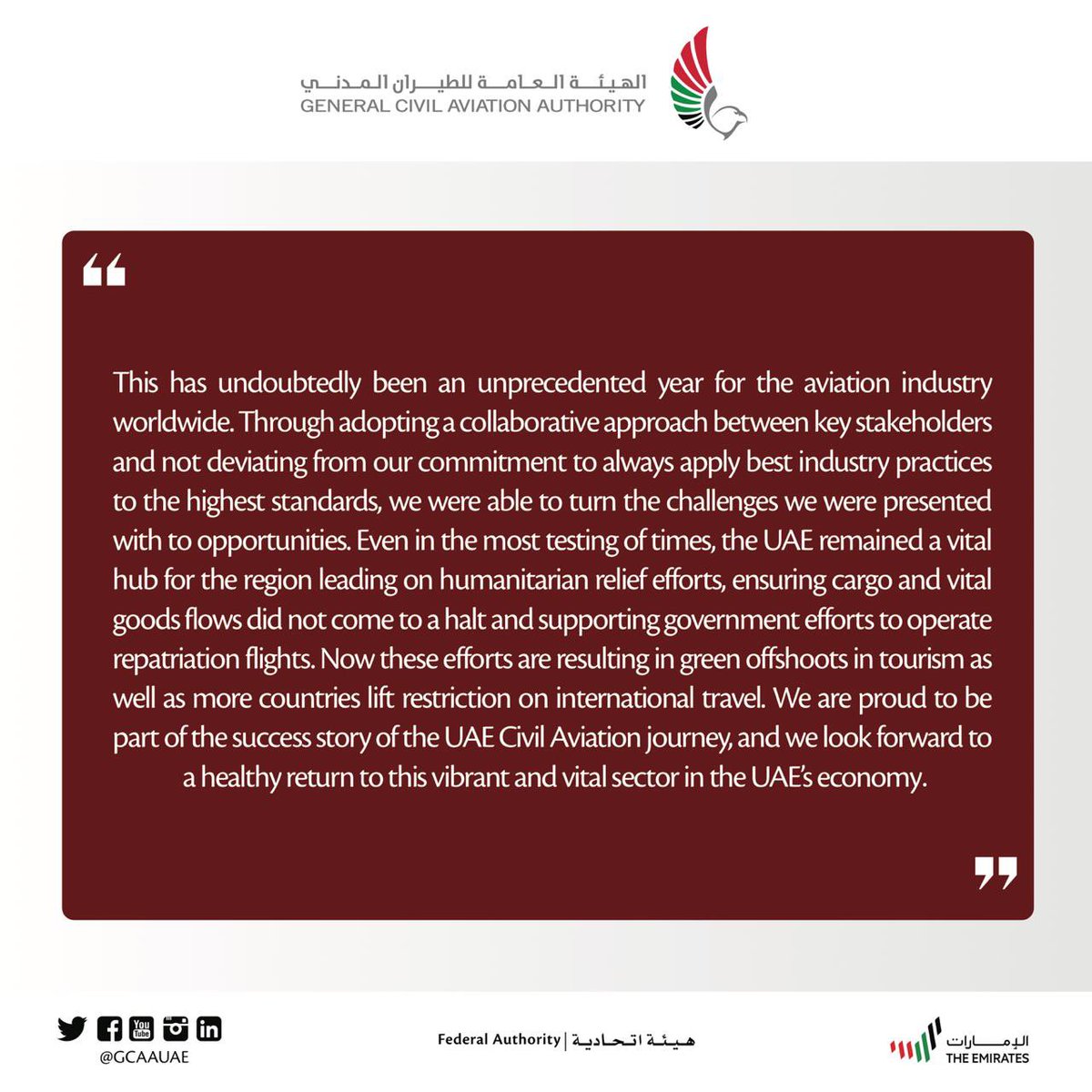 gcaauae's tweet photo. #يوم_الإمارات_للطيران_المدني2020
#uae_civil_aviation_day2020 https://t.co/Fbo0Z4QGRk