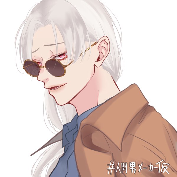 白髪赤目のtwitterイラスト検索結果 古い順