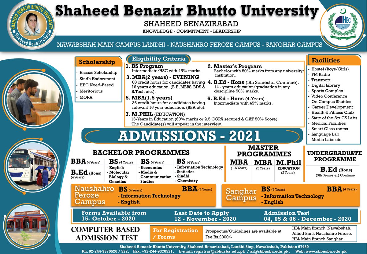 Admission 2021 SBBU SBA #AdmissionSBBUSBA #SBBUSBA #SBBUNawabshah