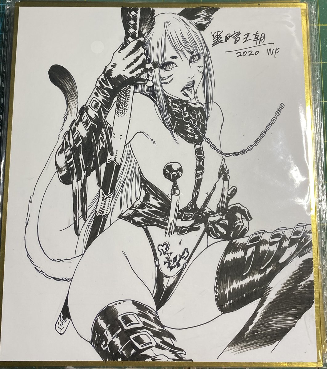 在2020上海WF 模型展上准备的签绘板 PART 02
2020上海WF模型展に用意されたサインパネル😋 https://t.co/ag5A3HKkVA
