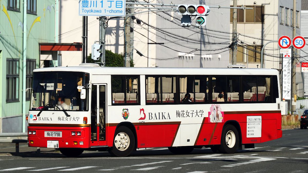 広島好き 近くの梅花女子の三菱 西工e型や 新顔となった純正車など ピンクの新塗装は目立ちますが 旧塗装も良かったなと そして阪急は関倉のe とe のトップドア特定車がやって来ました もうちょっと陽が長い時にまた再訪してみたい場所でした 広島好き 近くの梅花女子の三菱 西工e型や 新顔となった純正車など ピンクの新塗装は目立ちますが 旧塗装も良かったなと そして阪急は関倉のe とe のトップドア特定車がやって来ました もうちょっと陽が長い時にまた再訪してみたい場所でした