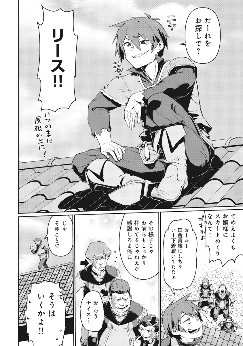 (2/9) 