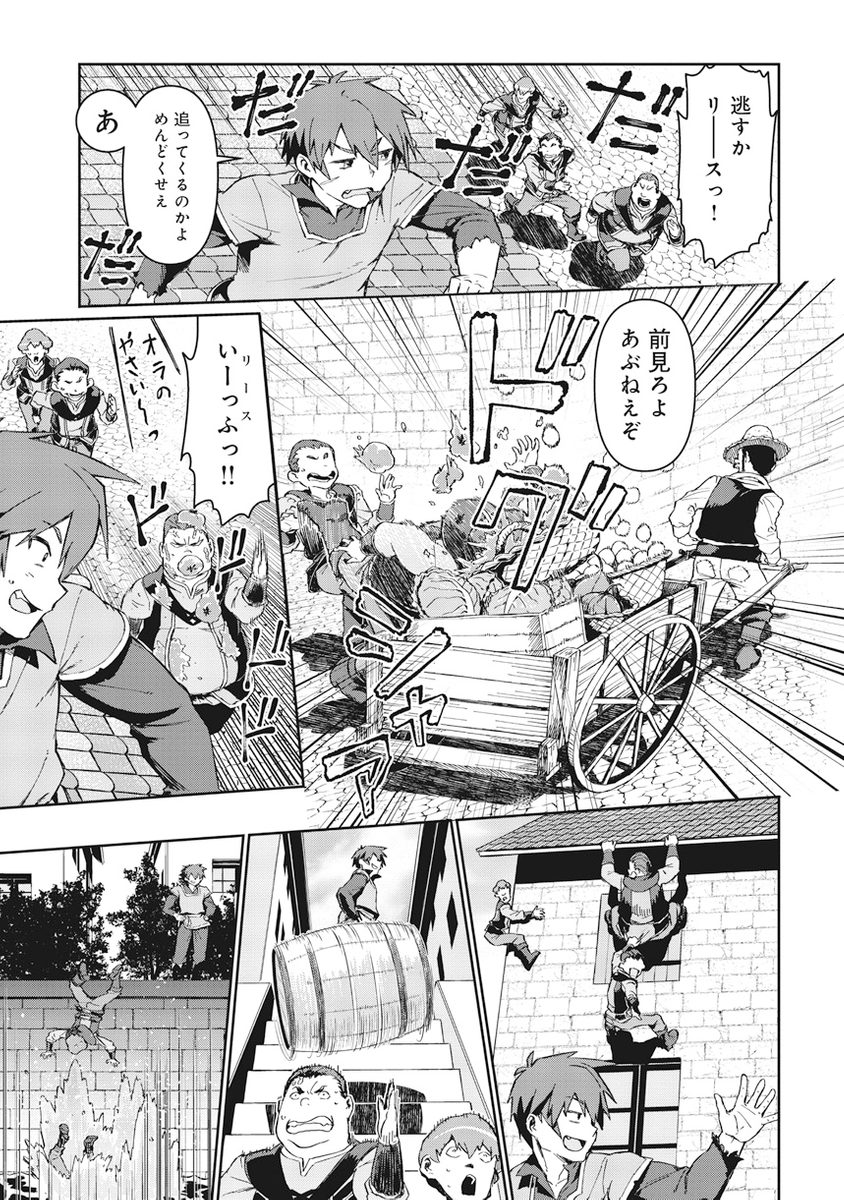 (2/9) 