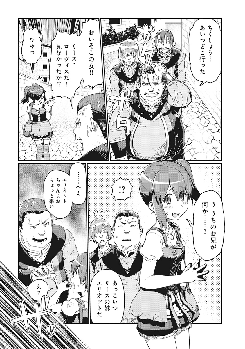 (2/9) 