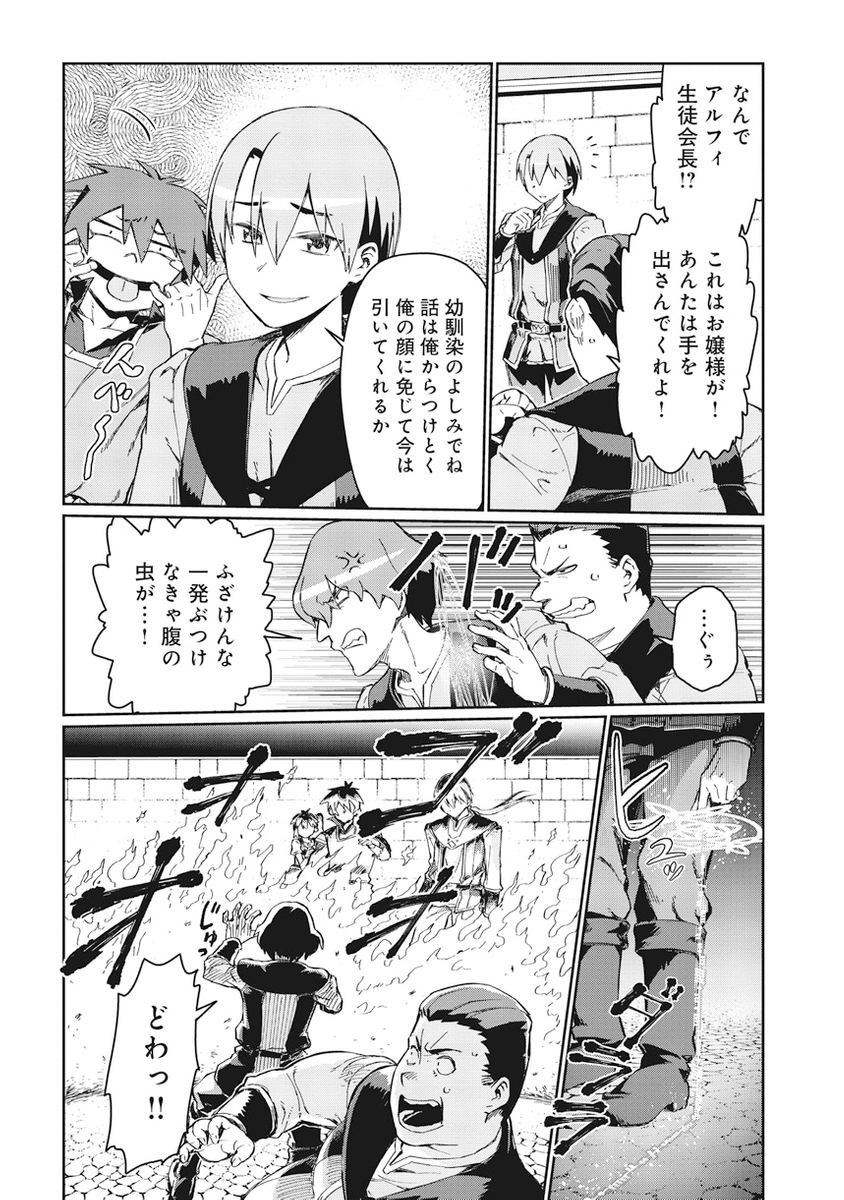 (3/9) 