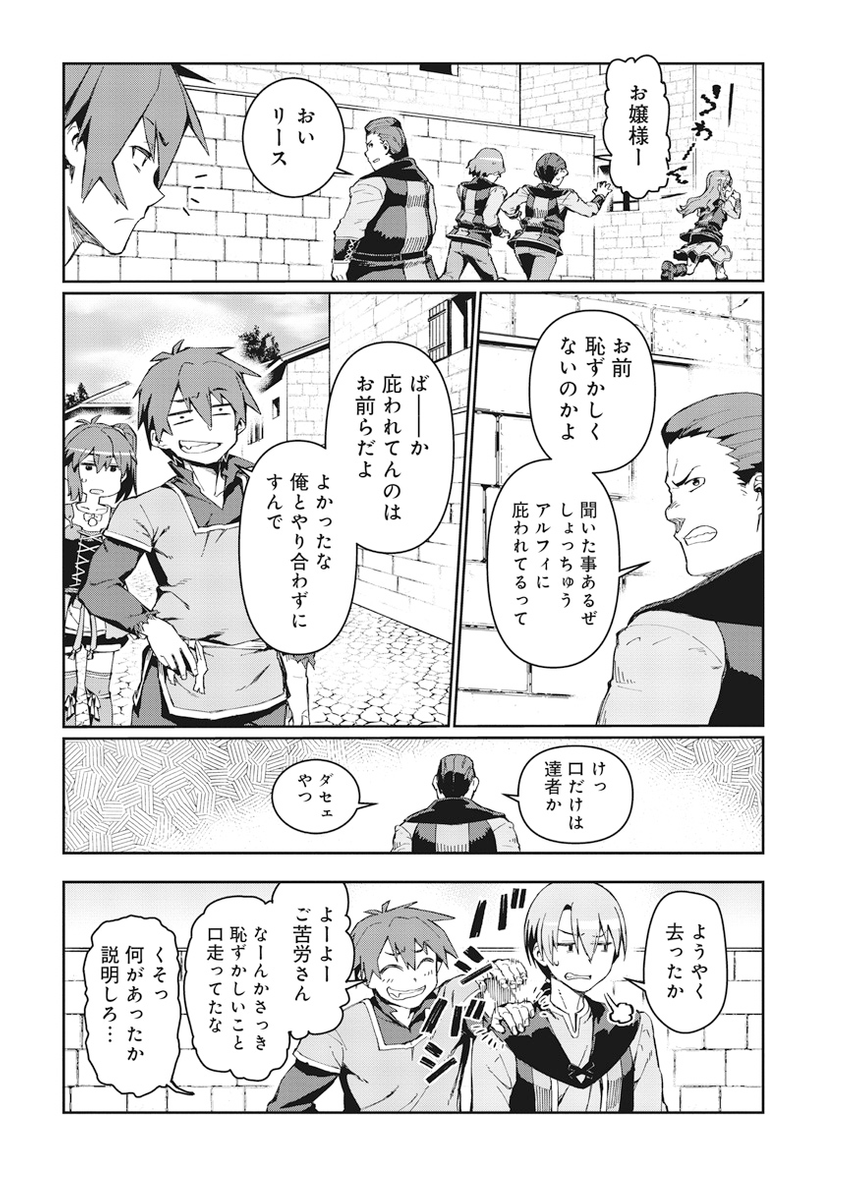 (4/9) 