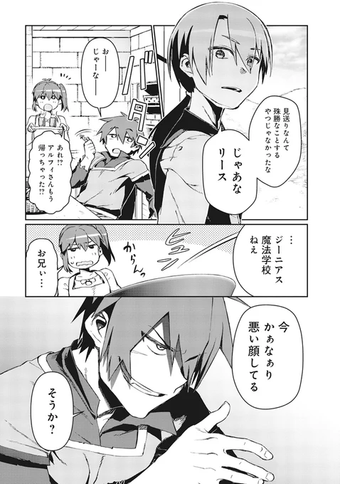 (7/9) 