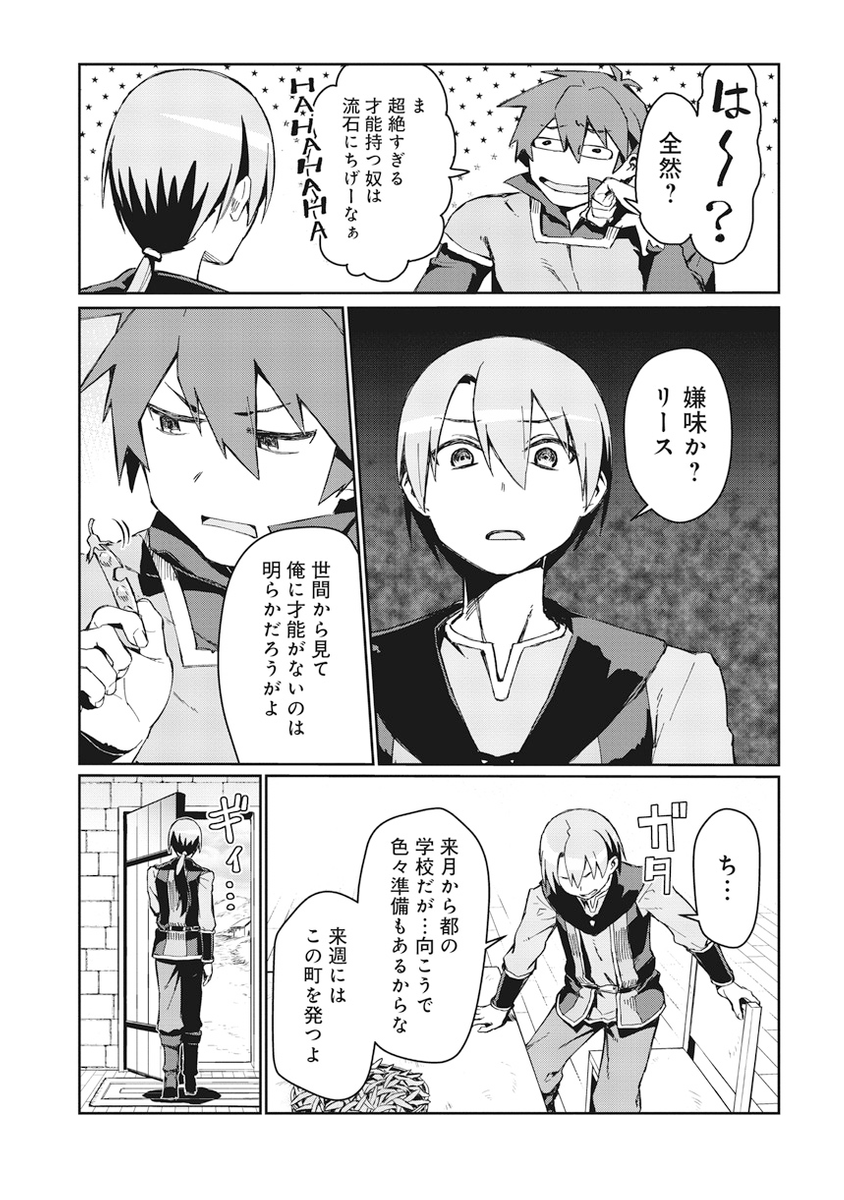 (6/9) 