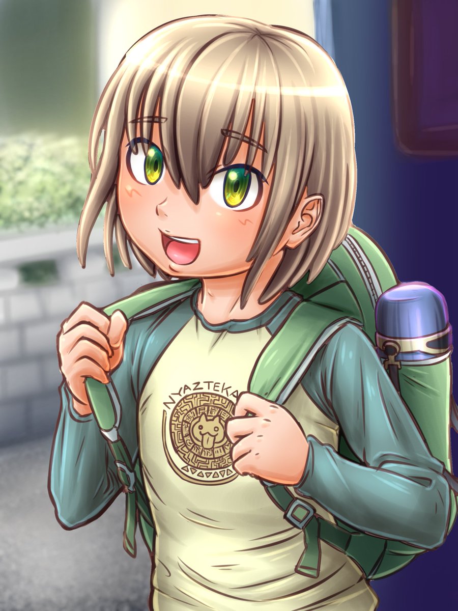 衝撃画童 キリモミスト Auf Twitter 行ってきます 男の子shota キリモミスト Pixiv オリジナル ショタ 男の子 アステカ 逆光 茶髪 可愛い 男子 美少年 イラスト T Co Fe8xypf4xi 衝撃画童 キリモミスト Auf Twitter 行ってきます 男の子shota キリモミスト Pixiv オリジナル ショタ 男の子 アステカ 逆光 茶髪 可愛い 男子 美少年 イラスト T Co Fe8xypf4xi