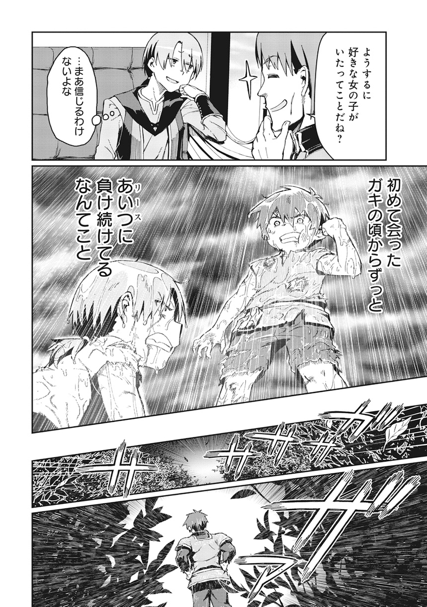 (8/9) 
