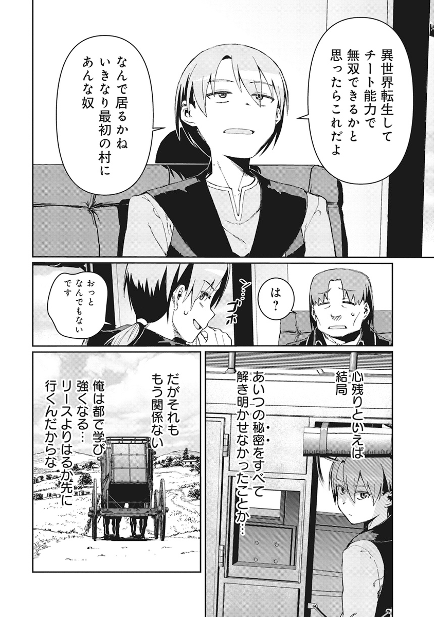 (8/9) 