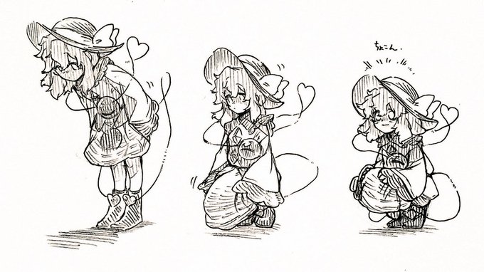 しゃがみバランス 