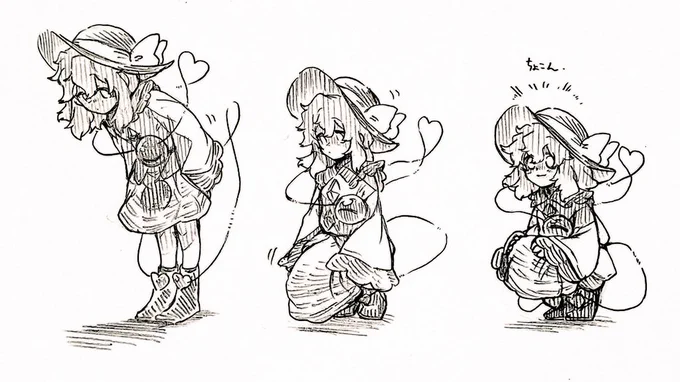 しゃがみバランス 