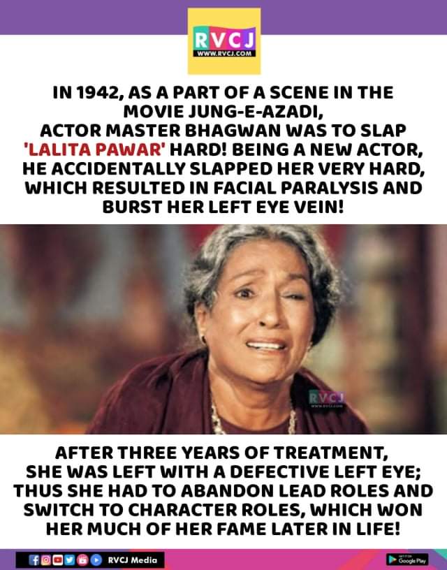 rvcjmovies's tweet photo. Did You Know?
#fact #actress #unknown
#unknownthings #Bollywood
#didyouknow #rvcjmovies https://t.co/sc5zJRKNj9
