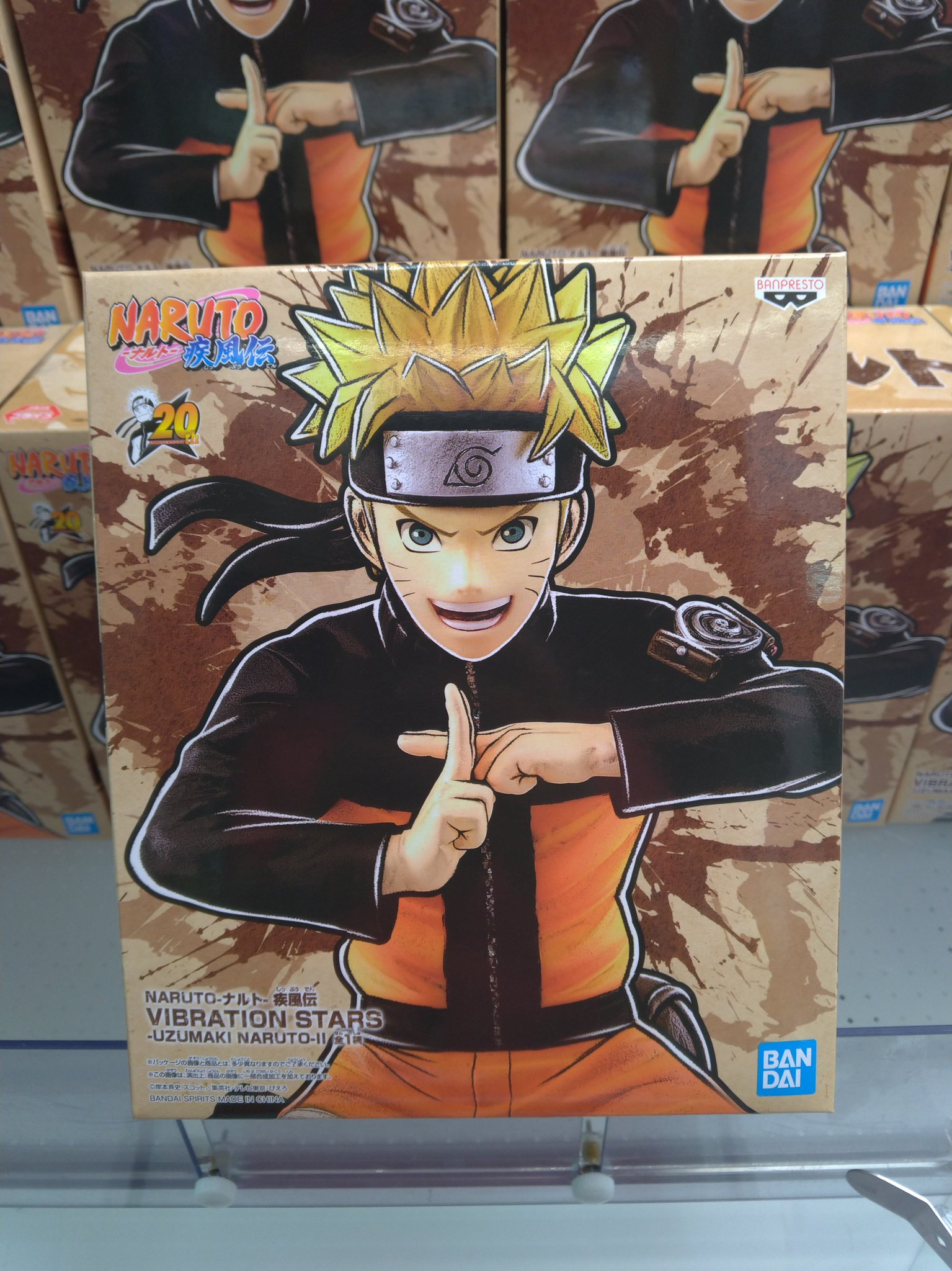 津田沼エース 景品入荷情報 Naruto ナルト 疾風伝 Vibration Stars Uzumaki Naruto 入荷致しました 1fプライズコーナーにて好評展開中です 津田沼エース