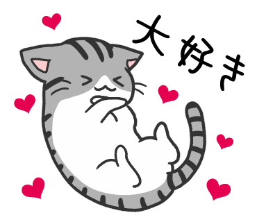 サバトラのtwitterイラスト検索結果