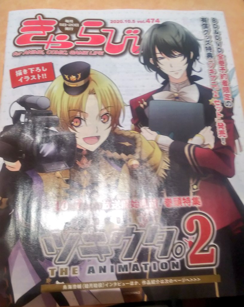 あの Scp財団 のいろんなグッズが発売予定らしい ねこです ぬいぐるみ ロゴ入りジャケット などあまりにも欲しすぎる Togetter あの Scp財団 のいろんなグッズが発売予定らしい ねこです ぬいぐるみ ロゴ入りジャケット などあまりにも欲しすぎる Togetter