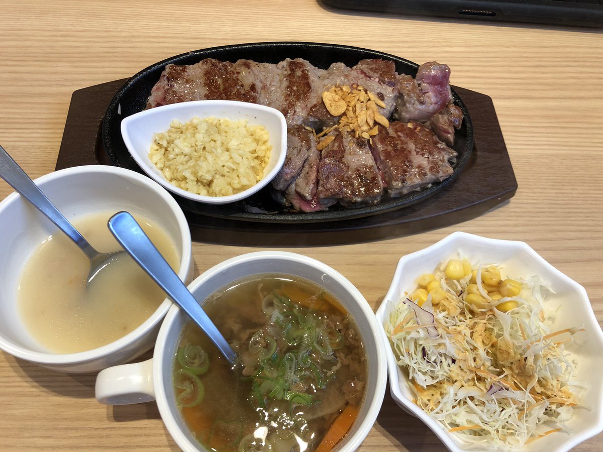 Chiemusica's tweet photo. 土曜日の為にオラに力を、、、
ステーキとニンニクの神様🧄🥩✨✨✨

10／10配信は1週間ぐらい観れるんだって〜❣️

#ステーキ88
#よりも高良結香さん
#素晴らしいパワー https://t.co/2SVGqTb6Uv