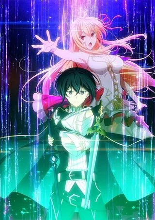 今期見るアニメおそ松さん(第3期)おちこぼれフルーツタルトキミと僕の最後の戦場、あるいは世界が始まる聖戦キングスレイド 意志を継ぐものたち 