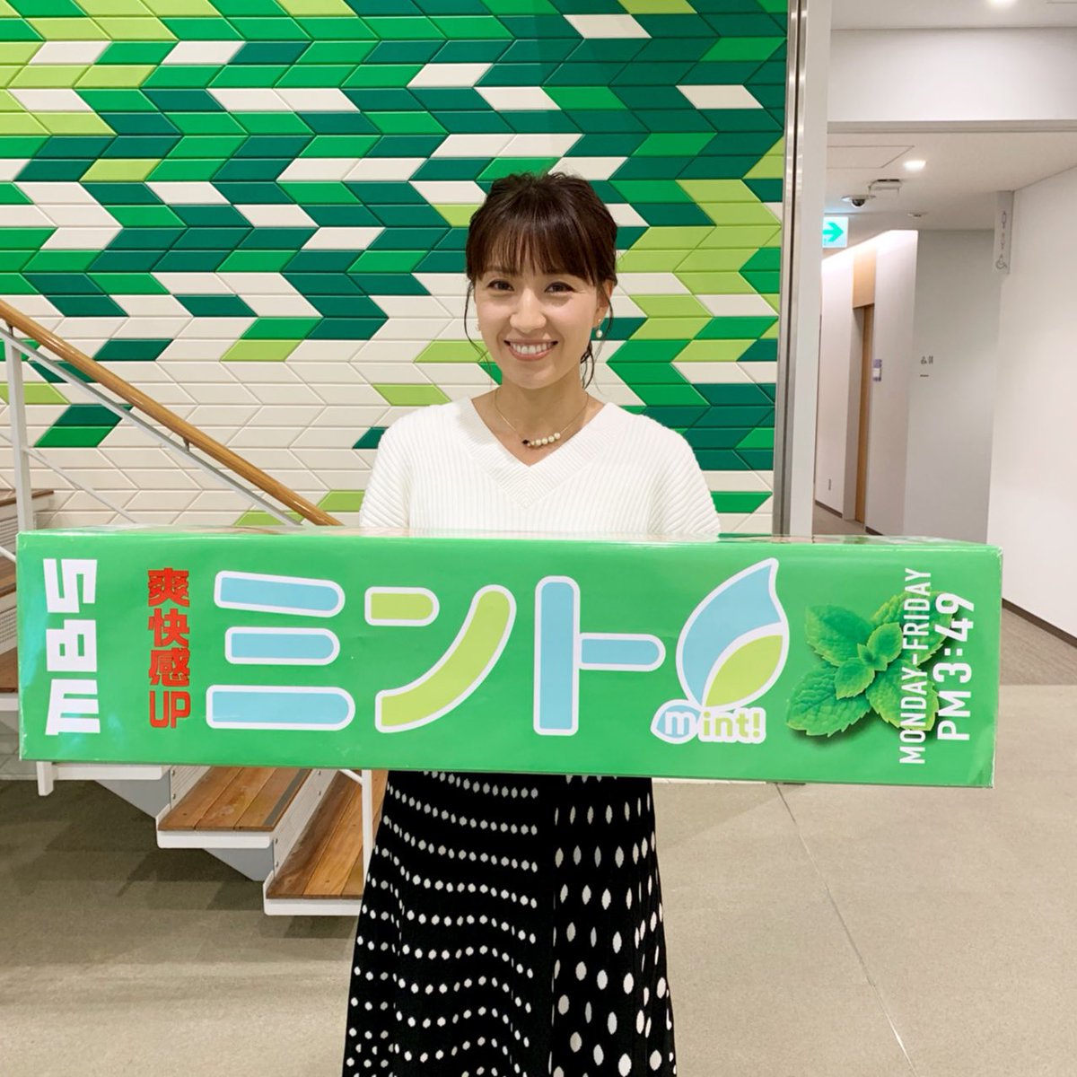 BBM 2021 FUSION 浅尾美和 始球式カード ⁄50 - メルカリ