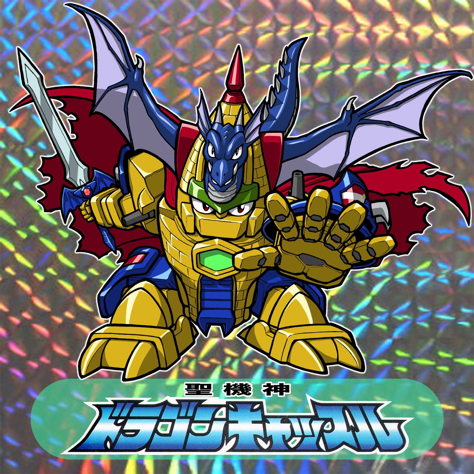 人気 RPG伝説ヘポイ ジグソーパズル ジャンク - 通販 - nochedebrujas.cl