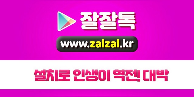 yadipilata's tweet photo. #엘프녀 #순창조건 #순창조건소개 쏠린 #순창상황극 봉개마을 #순창고양이분양 울산플룻 #순창권투 황보현진 순창립 생수단식 #검단오류역 #오피걸술모임 #미시대화방 교대면접 호두스토리
🈲
‍♀️
‍👩

https://t.co/Sc7eDrRD8X https://t.co/NtUx2wKx3r