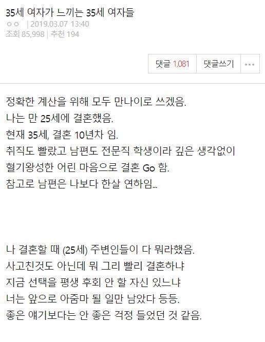 판의 미로 tweet media