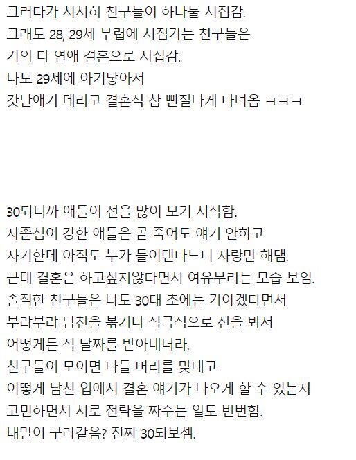판의 미로 tweet media