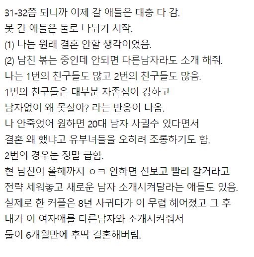 판의 미로 tweet media