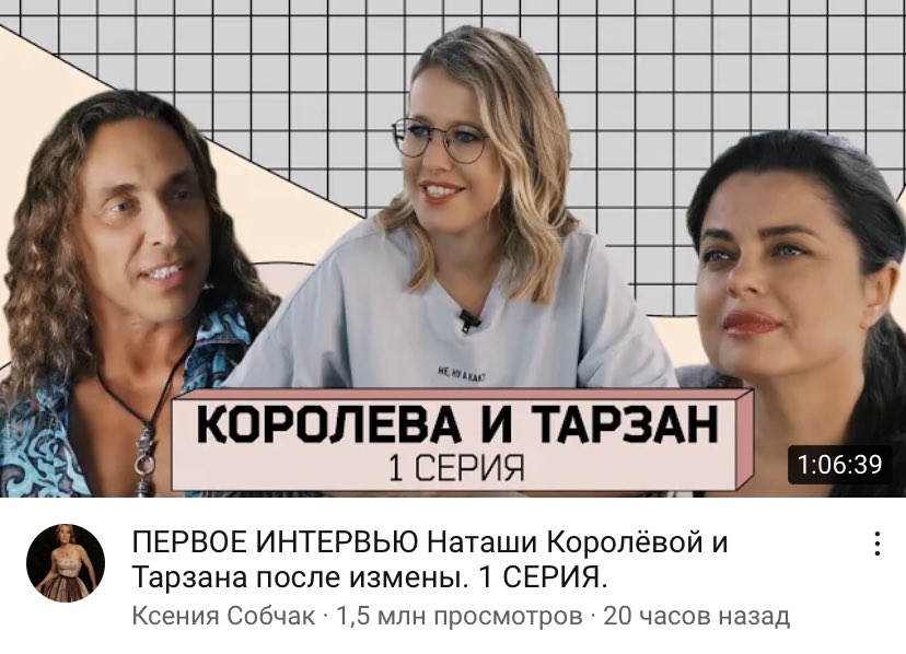 tembelogo1's tweet photo. ДА ХУЛИ ВЫ СО СВОИМ НАВАЛЬНЫМ У ДУДЯ! ВОТ НАСТОЯЩИЙ ШЕДЕВР, КОТОРОГО ЖДАЛИ ВСЕ https://t.co/oQ5gCBSkQE