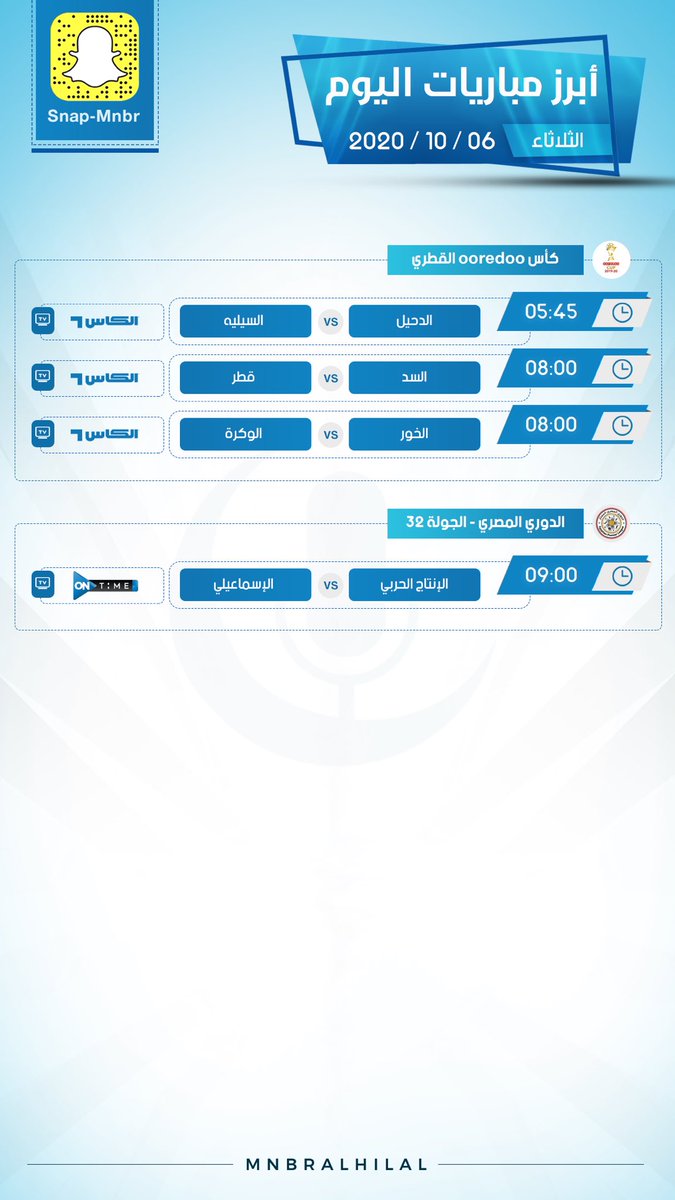 صور دعاء يوم الجمعة