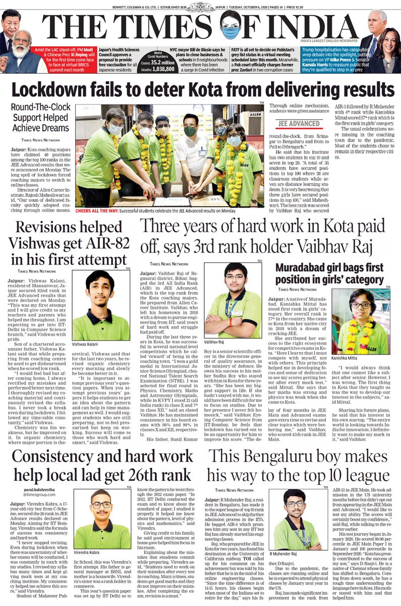 ALLENkota's tweet image. #jeeadvancedresult
#ALLENKota, students prove nothing can stop them from pursuing their goals. Toppers share their #SuccessStory  &amp;amp; how the guidance from expert mentors showed them the path to success while making the most of the lockdown period
@TOIIndiaNews @Nidhi @rahulkanwal