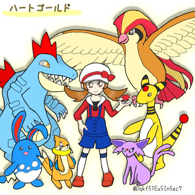 ハートゴールドのtwitterイラスト検索結果 古い順 ハートゴールドのtwitterイラスト検索結果 古い順