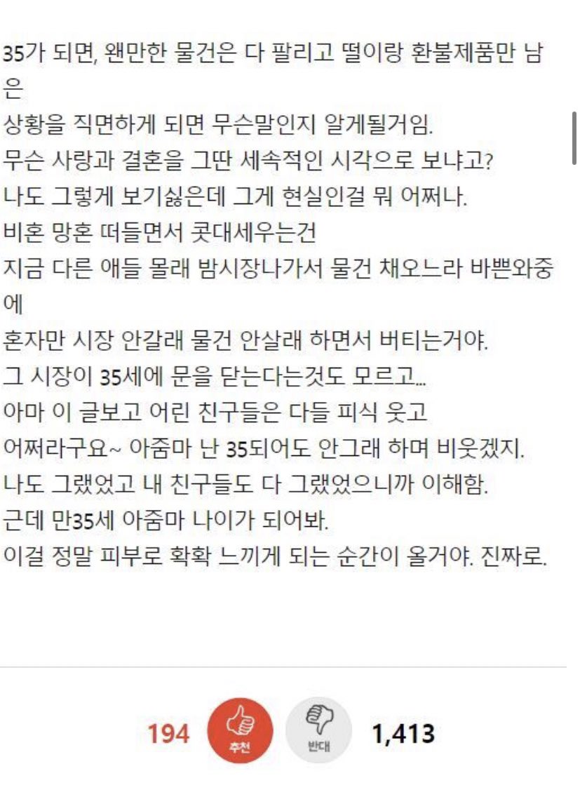 판의 미로 tweet media