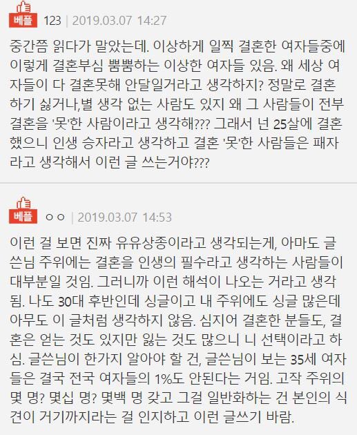 판의 미로 tweet media